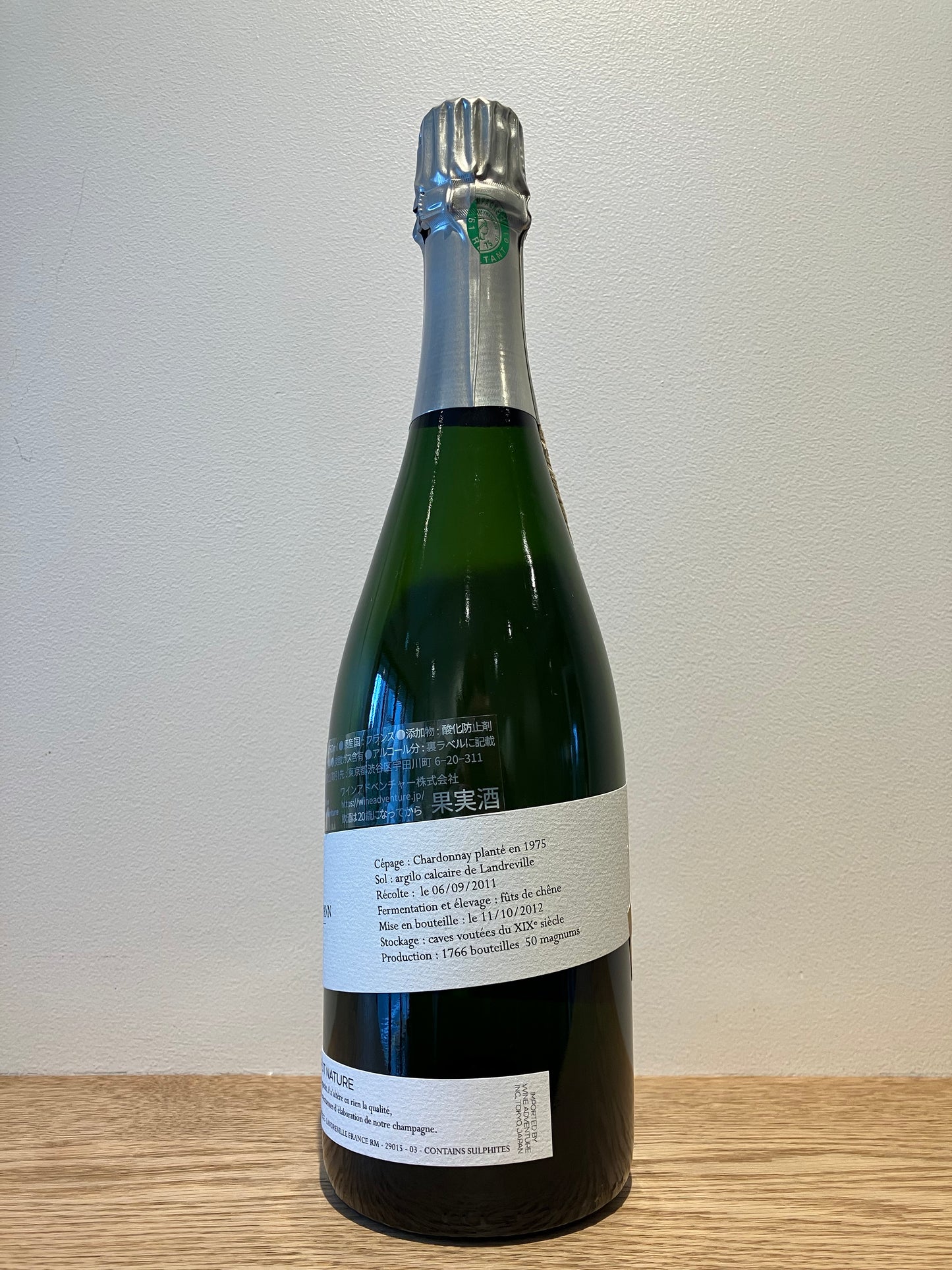 Prophete Yann CHL 2011 / プロフェット・ヤン シーエイチエル