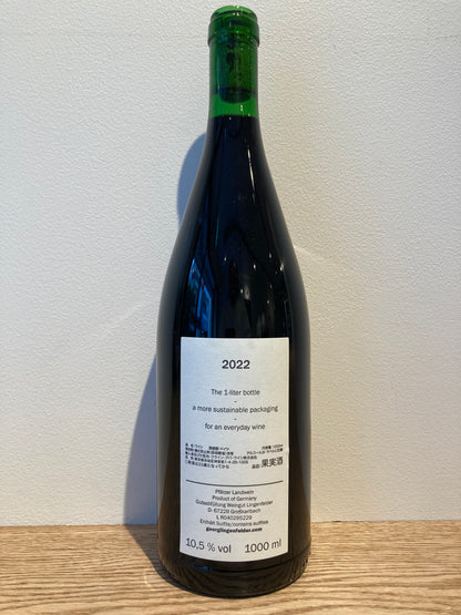 Georg Lingenfelder Concubine Rot 2022 1000ml / ゲオーグ・リンゲンフェルダー コンクビーネ・ロート