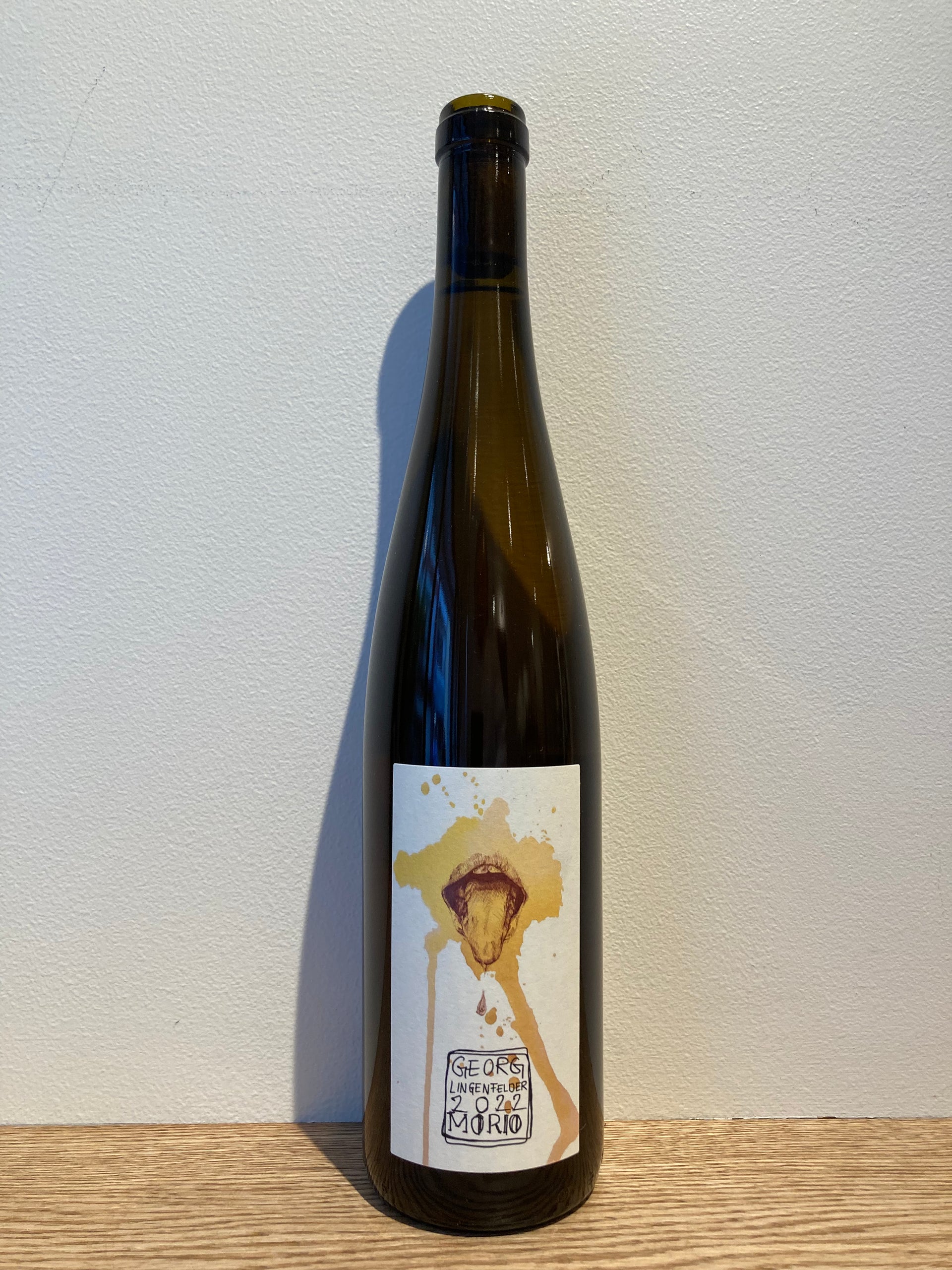 モリオ・ムスカート（Morio-Muskat） ドイツワイン｜ドイツワイン