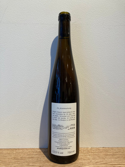 Georg Lingenfelder Gewürztraminer 2022 / ゲオーグ・リンゲンフェルダー ゲヴュルツトラミネール