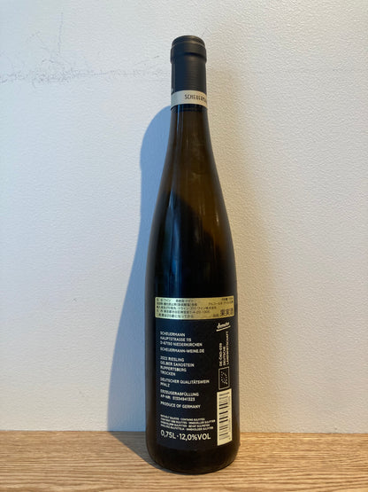 Scheuermann Riesling Ruppertberg 2022 / ショヤマン リースリング ルッパーツベルグ