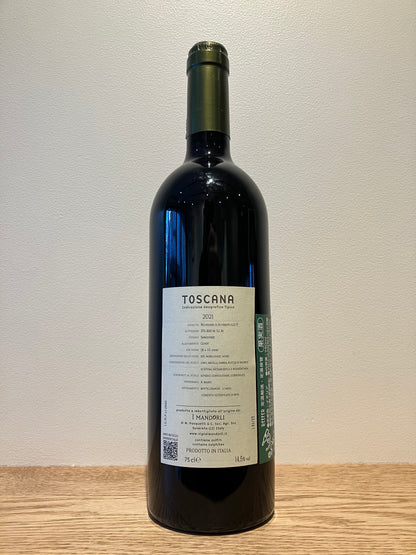 I Mandorli Sangiovese 2021 / イ・マンドルリ サンジョヴェーゼ