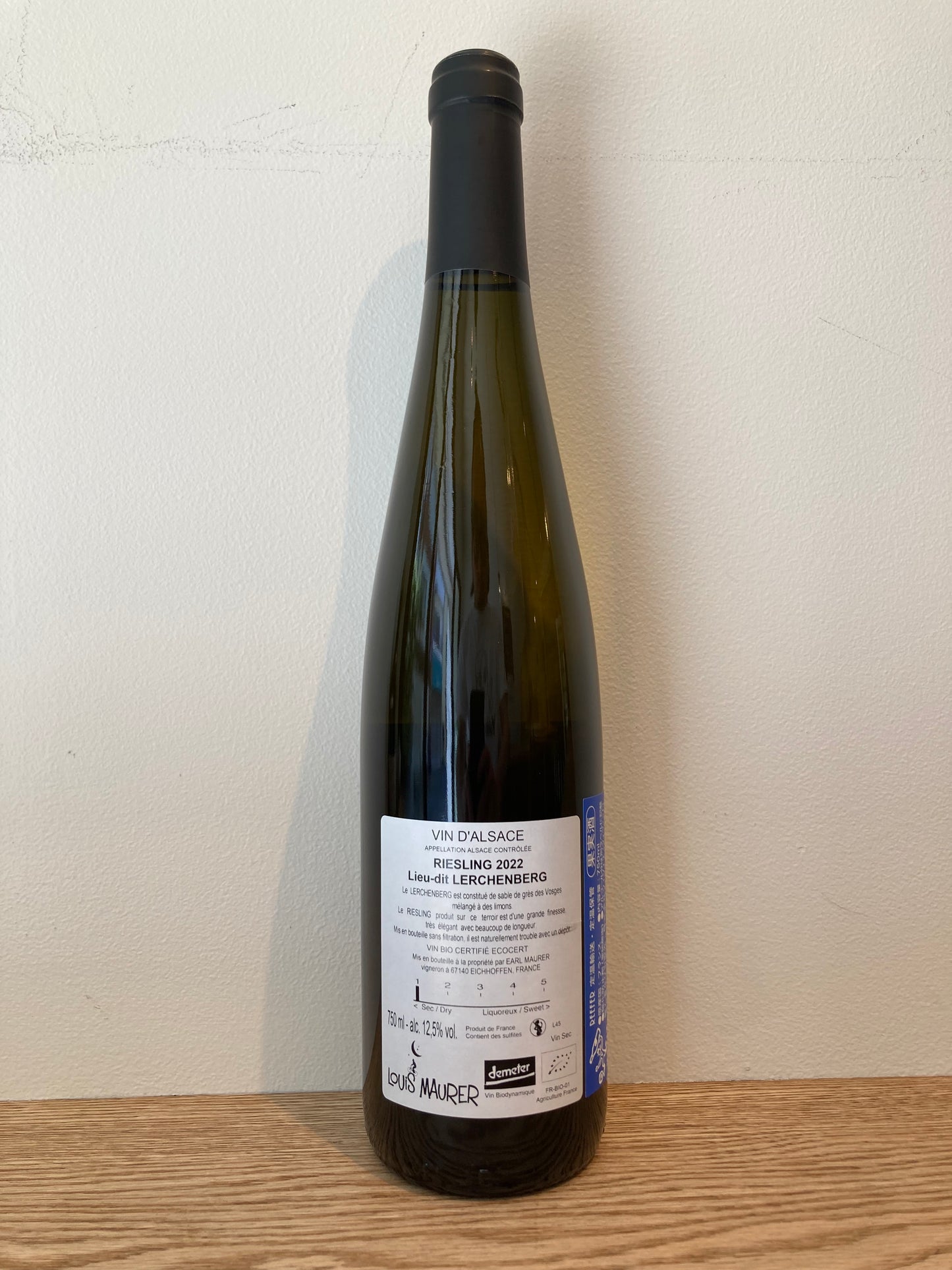 Louis Maurer Riesling Lerchenberg 2022 / ルイ・モーラー リースリング レルシェンベルグ