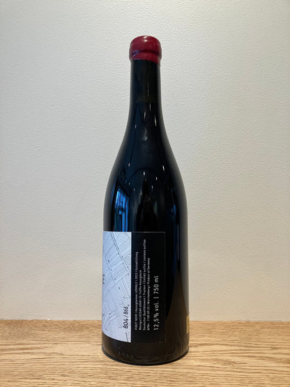 【購入条件付き】Lassak Hörnle Pinot Noir 2023 / ラサック ヘーンレ ピノ・ノワール